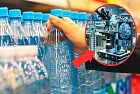 Sai quante microplastiche ingerisci bevendo acqua in bottiglia?