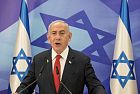 Lo scandalo Qatargate dietro le decisioni del governo israeliano