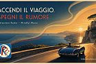 Relaxness Radio: la nuova colonna sonora dei tuoi viaggi, by Sergio Mancinelli