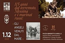 Gli angeli venuti dal mare