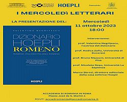 I mercoledì letterari