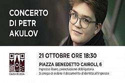 Recital di un giovane virtuoso Petr Akulov