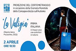 Film sul problema dell'autismo dei bambini sarà proiettato nella Casa Russa a Roma