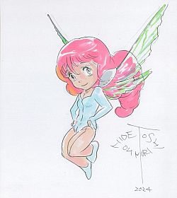 Hidetoshi Omori, Romics d’Oro della XXXIII edizione