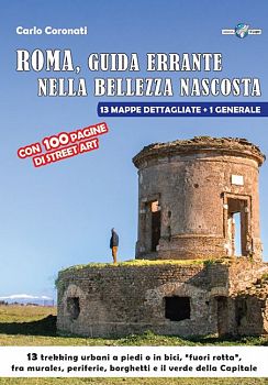 La Capitale fuori rotta nel nuovo libro di Carlo Coronati (Edizioni il Lupo)