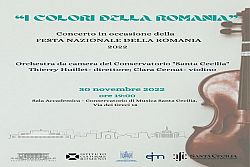 Festa Nazionale della Romania celebrata al Conservatorio di Musica “Santa Cecilia” di Roma