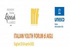 Il patrimonio immateriale culturale Unesco sarà il protagonista dell'Italian Youth Forum